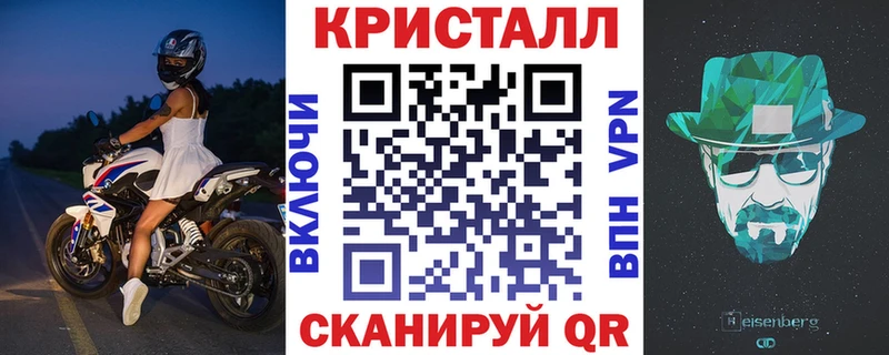 Амфетамин VHQ  цены   Полтавская 
