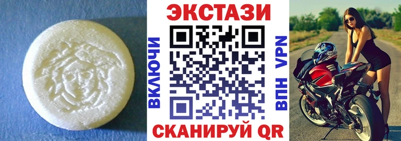 ЭКСТАЗИ Punisher  закладки  Полтавская 