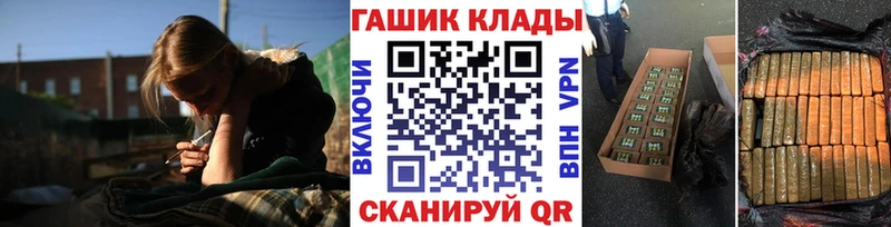 Гашиш AMNESIA HAZE  дарнет шоп  Полтавская 