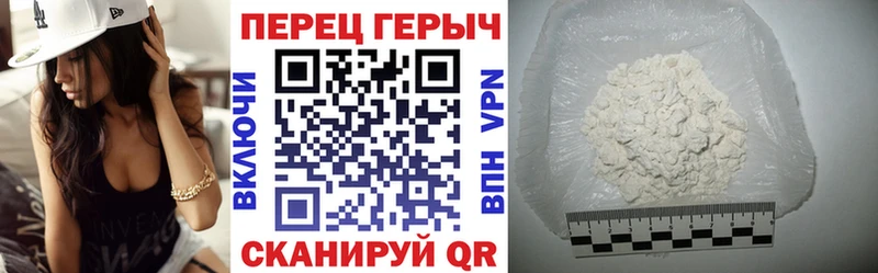 где можно купить наркотик  Полтавская  Героин герыч 