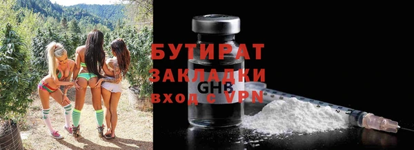 марки lsd Абдулино