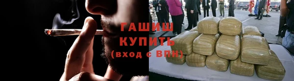 амф Абаза