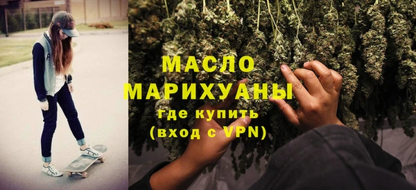 амф Абаза