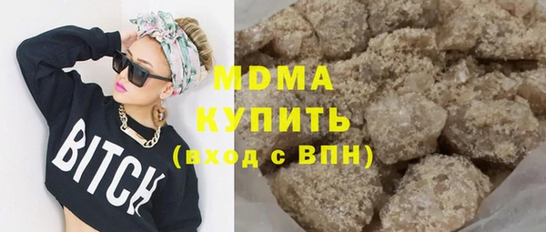 мефедрон Алексеевка