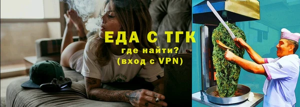 спиды Алексин