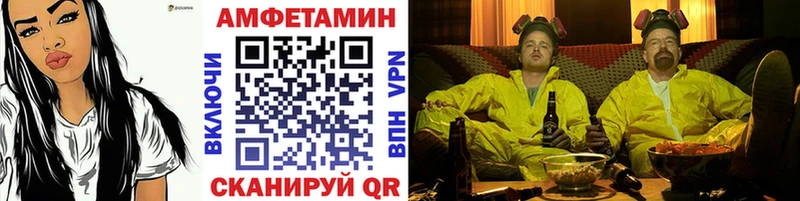 наркота  Полтавская  darknet какой сайт  МЕТАМФЕТАМИН витя 