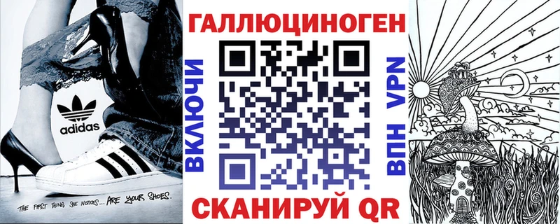 Галлюциногенные грибы Cubensis  Полтавская 